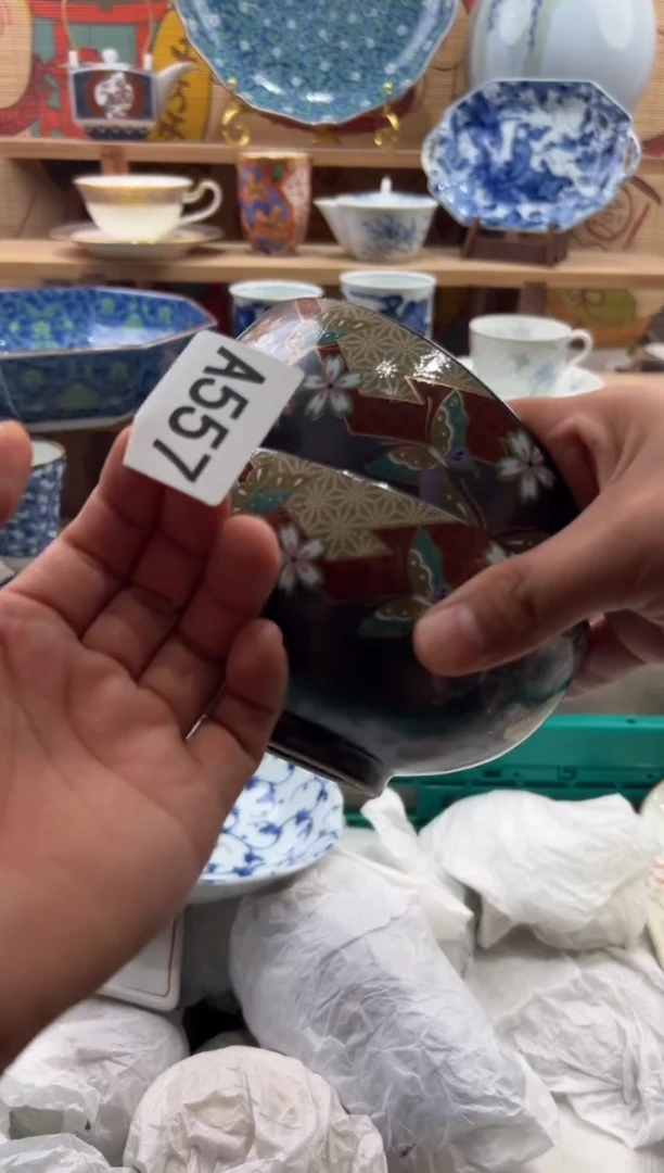 瓷片澜*瓷片满20包邮A557