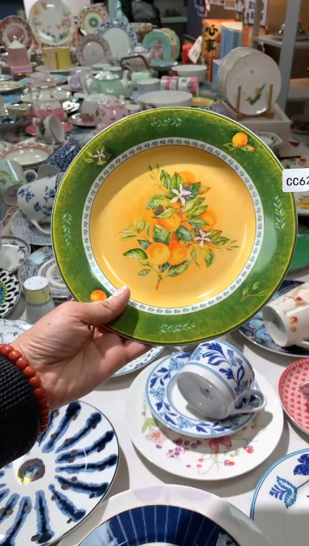 【闪购商品】瓷片陶瓷原单CC622餐具1个8寸