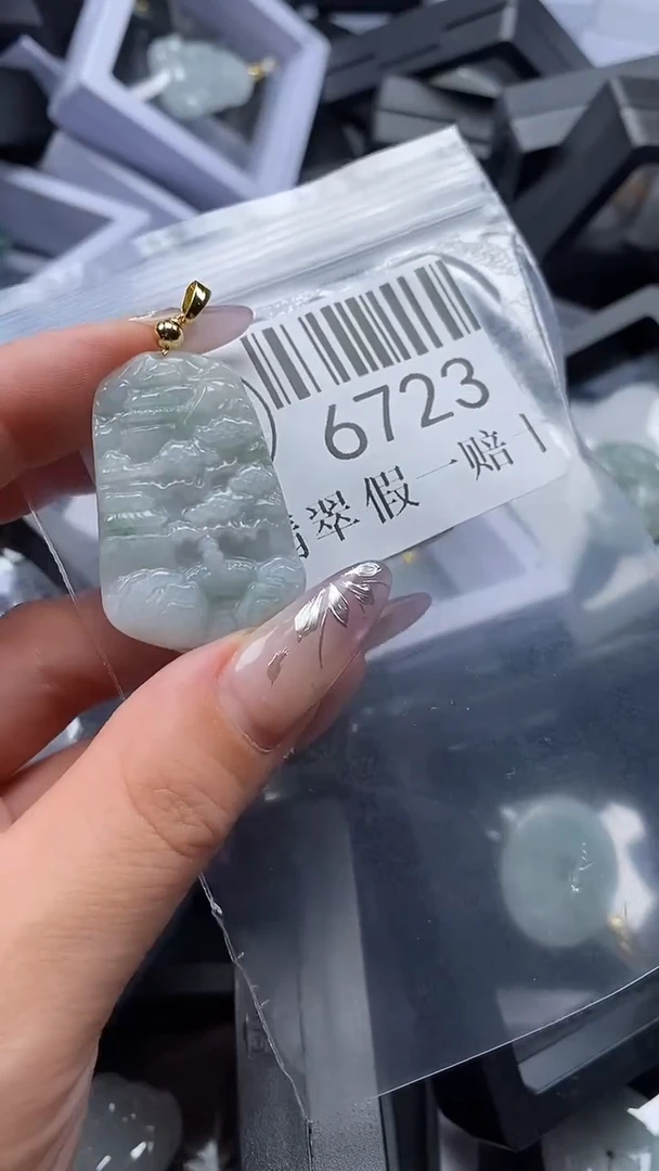 吊坠(不含链)未镶嵌翡翠6723