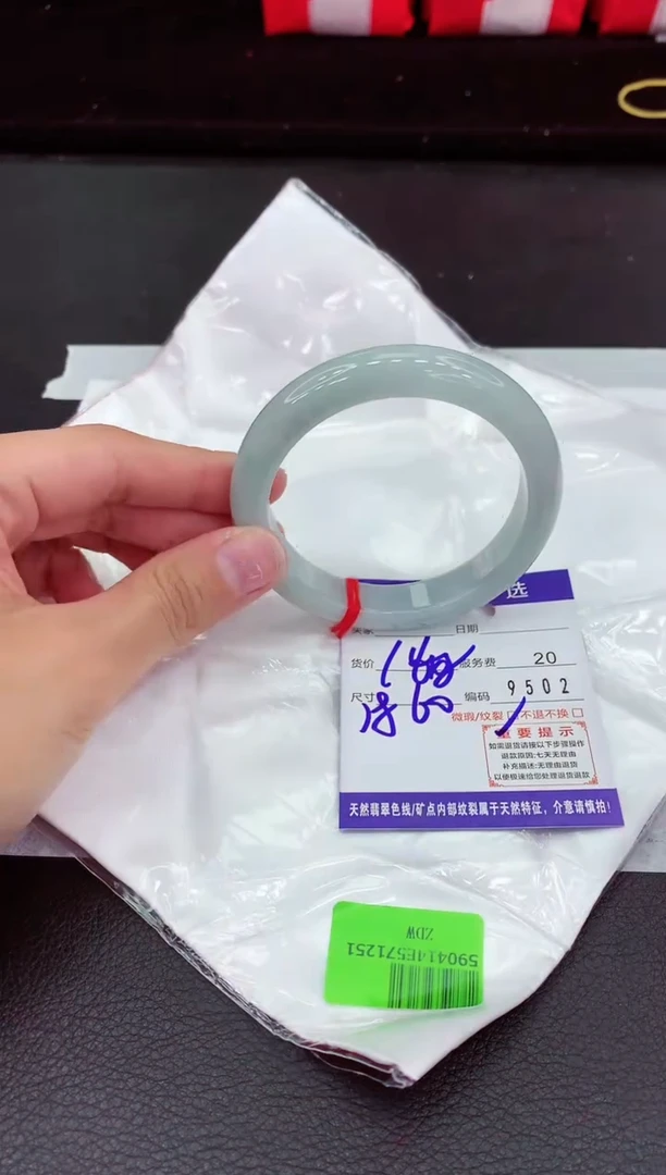 翡翠手镯未镶嵌1111111111111