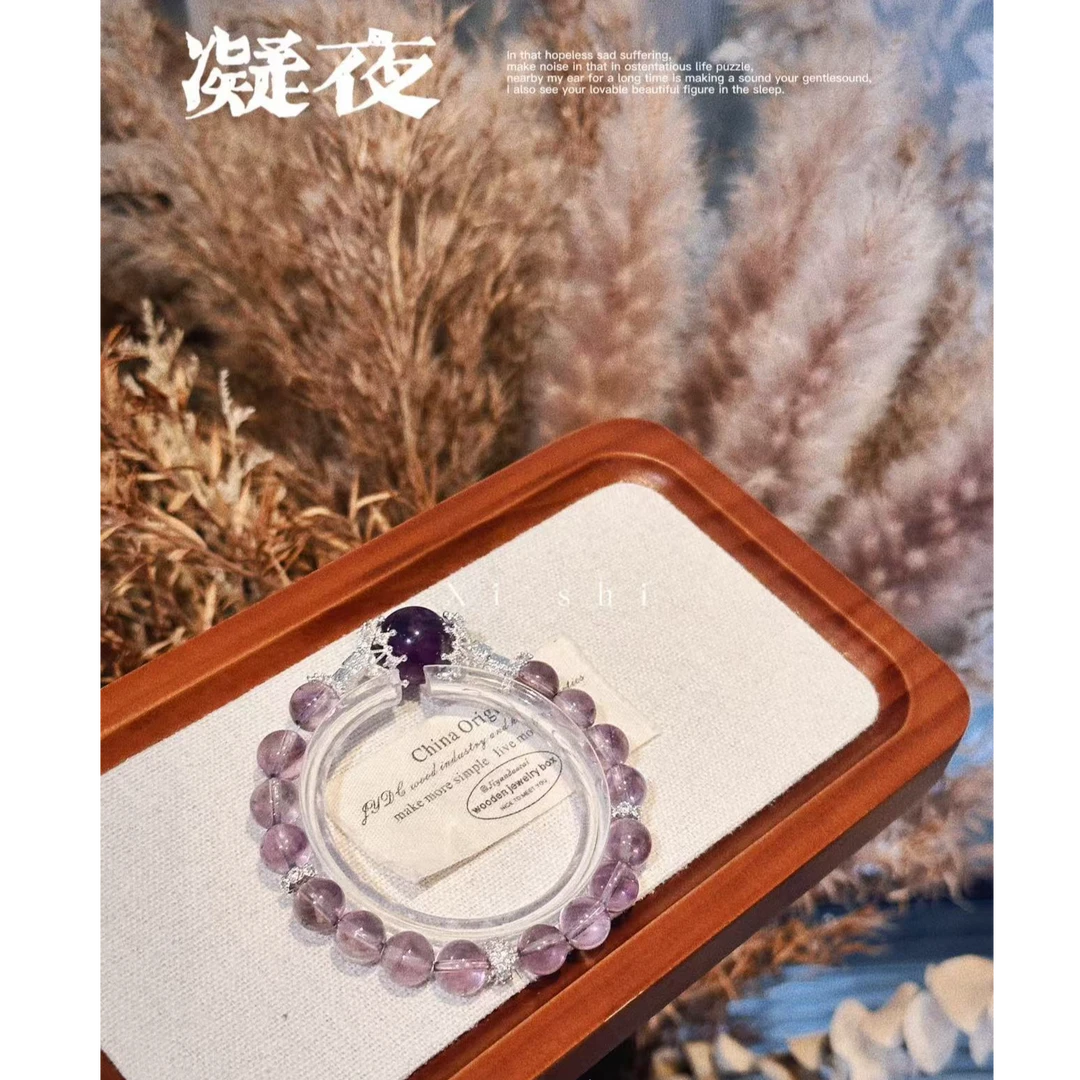 【喜饰原创 凝夜】紫水晶手串 431 颜色微差多样性发一