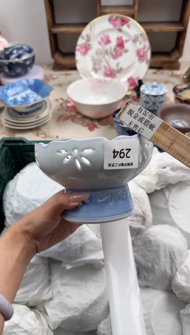 瓷片A-----------V294