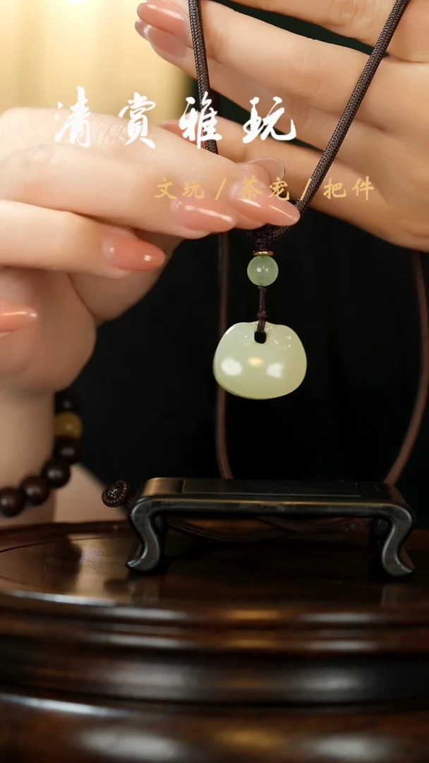 石材竹叶青如意吊坠