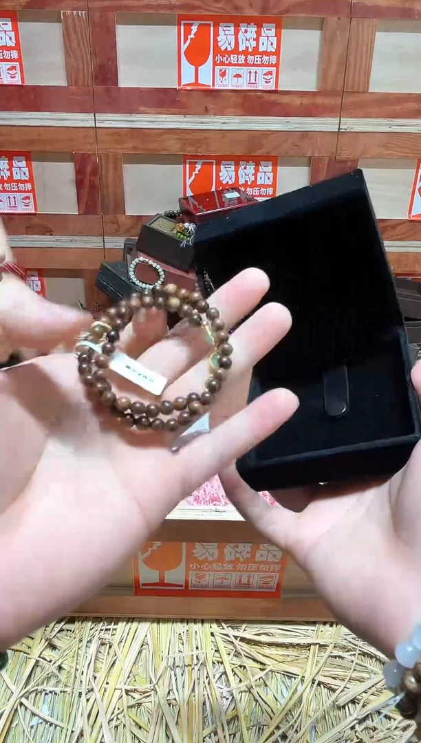 云栖精品手串闪购专用链接！