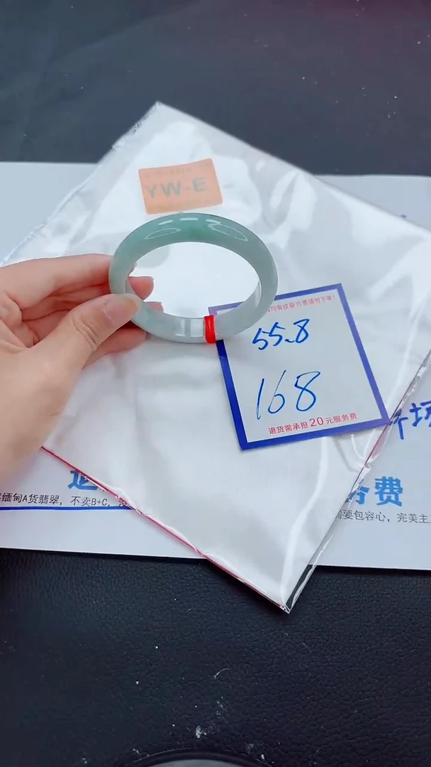 未镶嵌手镯翡翠11111111