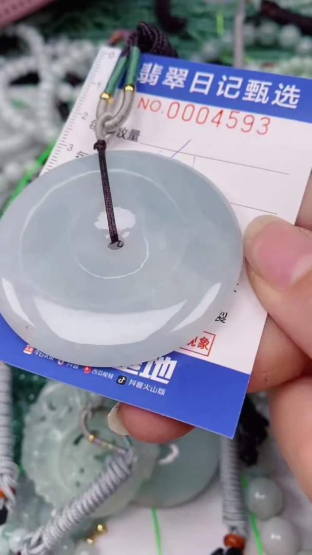 翡翠未镶嵌颈饰00004593