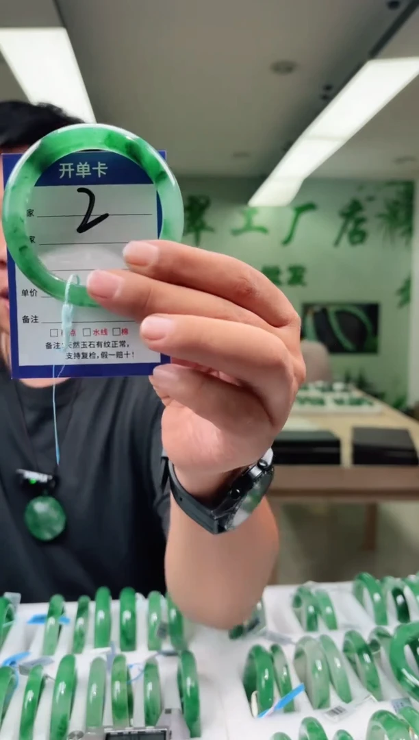 未镶嵌手镯石英质玉57