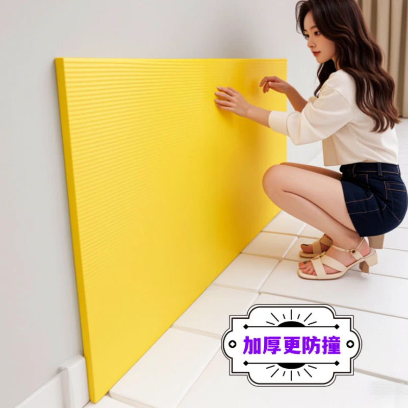 防撞条加宽加厚车库柱子墙面海绵垫幼儿园篮球场谈话室墙贴软包边