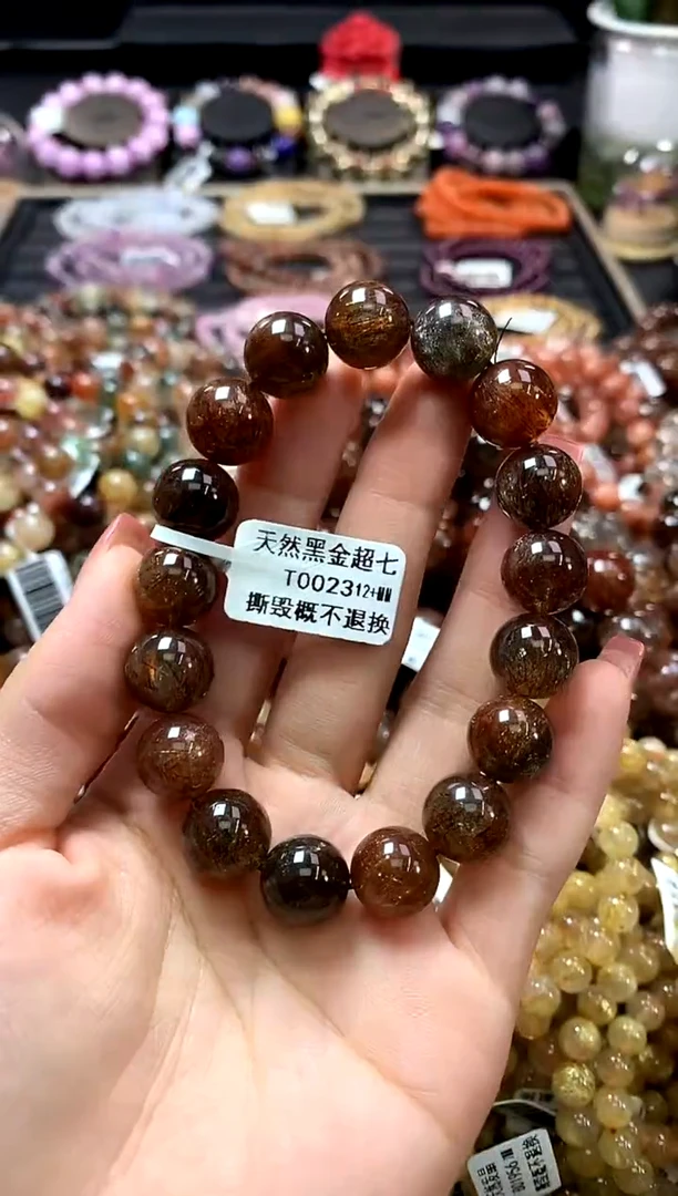 未镶嵌手链水晶12+