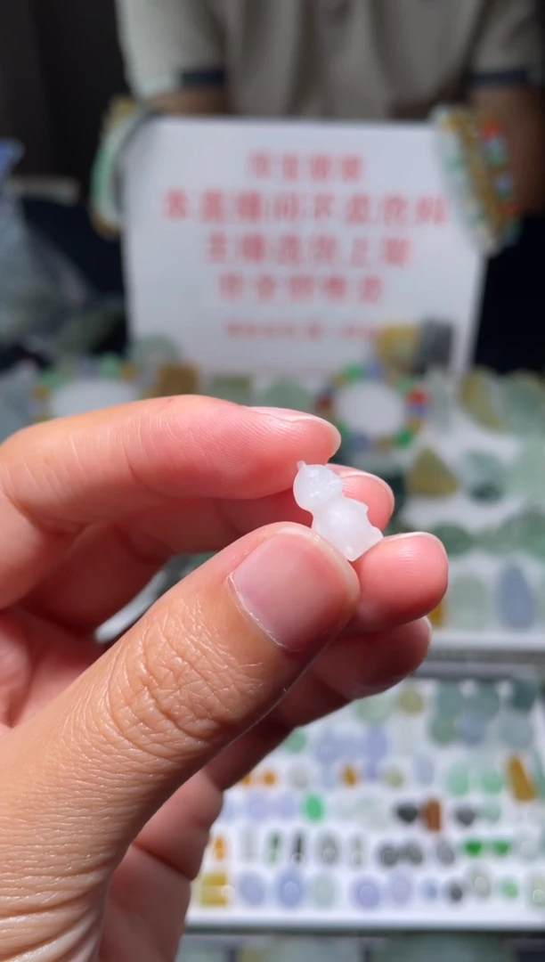 未镶嵌定制翡翠|毛货其它+0