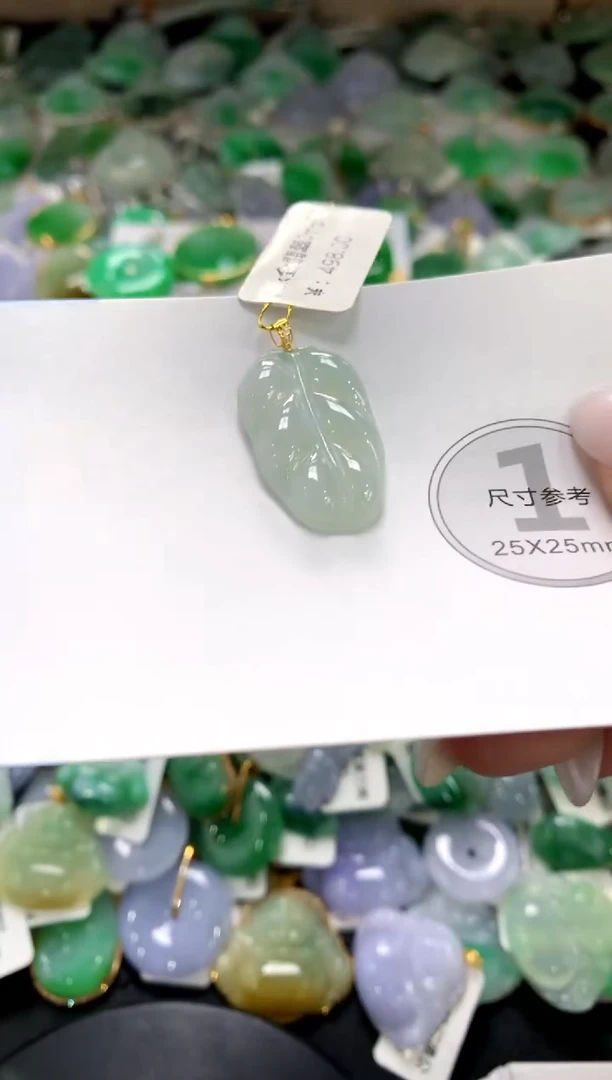 颈饰未镶嵌翡翠1111111111111111