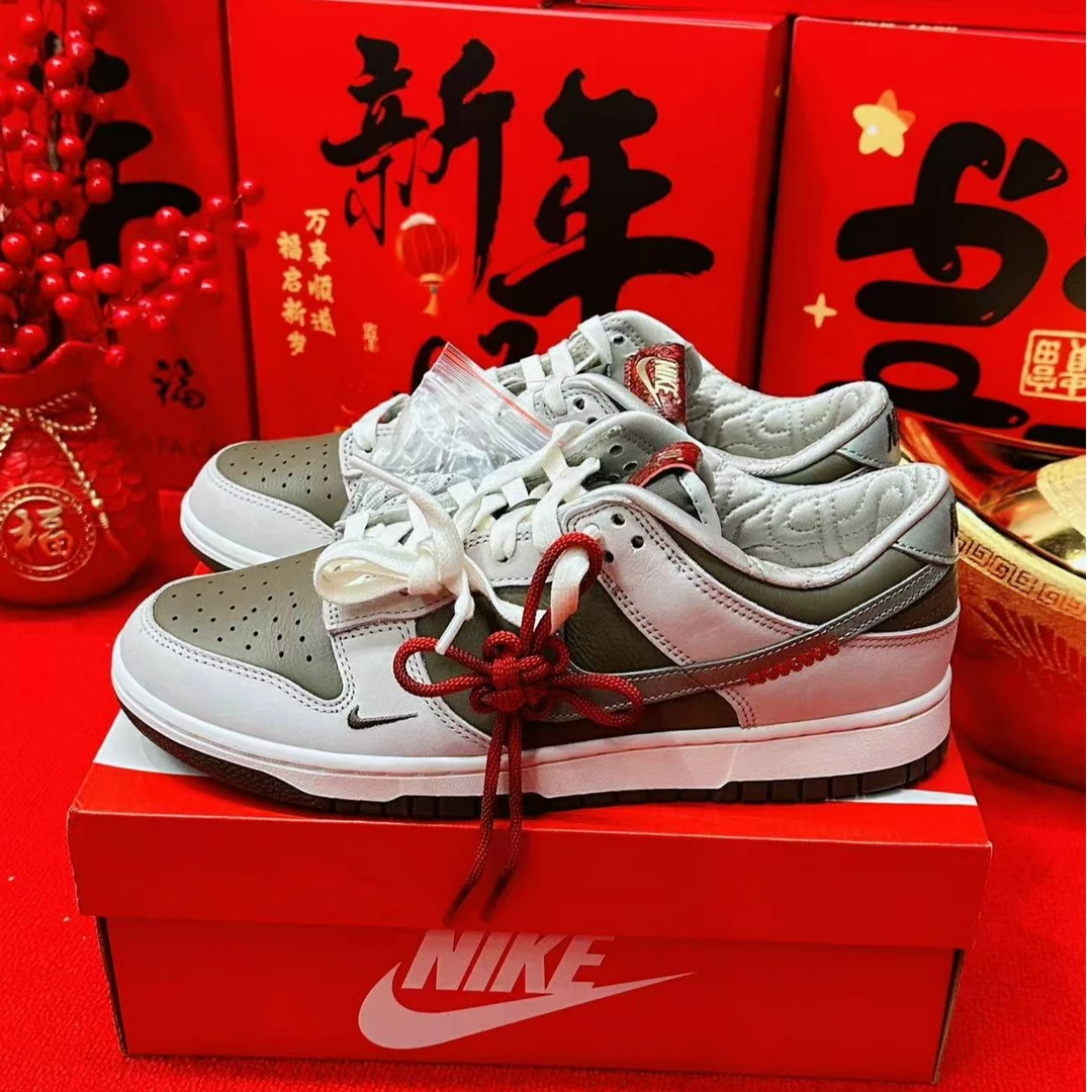 NIKE/耐克灵蛇迎新系列Dunk Low男子低帮运动休闲板鞋HV5980231