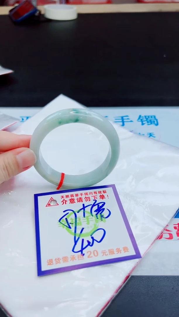 未镶嵌手镯翡翠天然缅甸翡翠A货！A货！A货！A货！A货！
