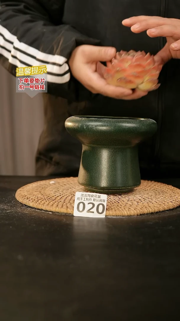 瓷片020内口径约10-11外高约10-11