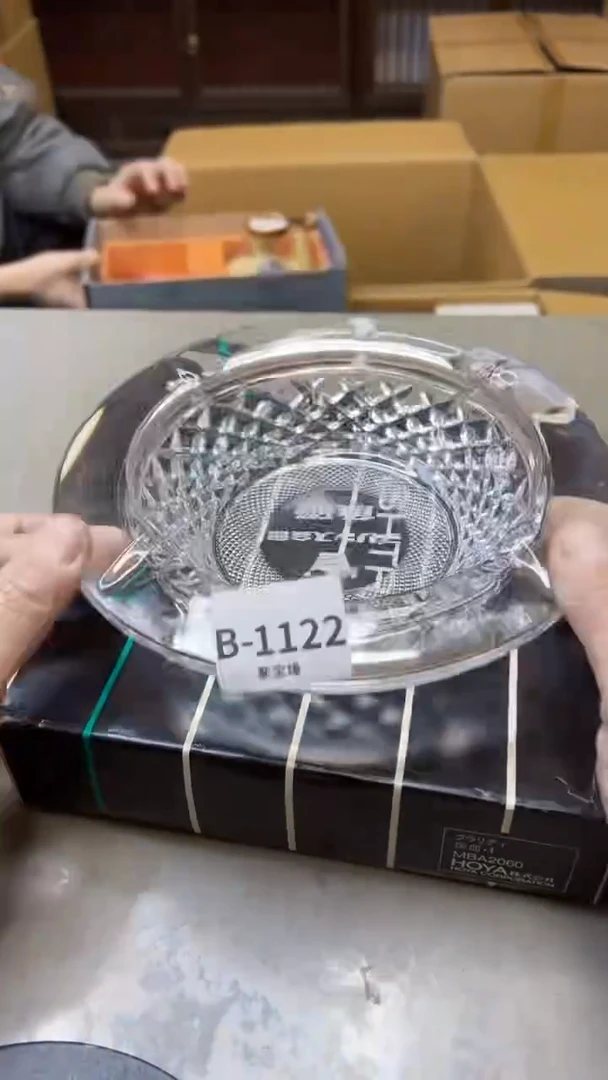 【闪购商品】瓷片1122聚宝缘二号店