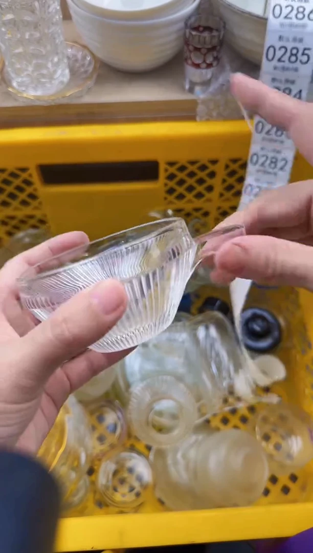 280默认微瑕，满20元包邮