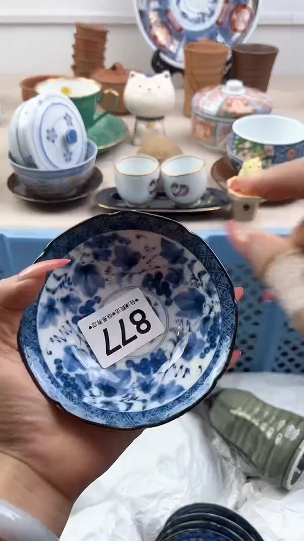 【闪购商品】瓷片877，，，，，，