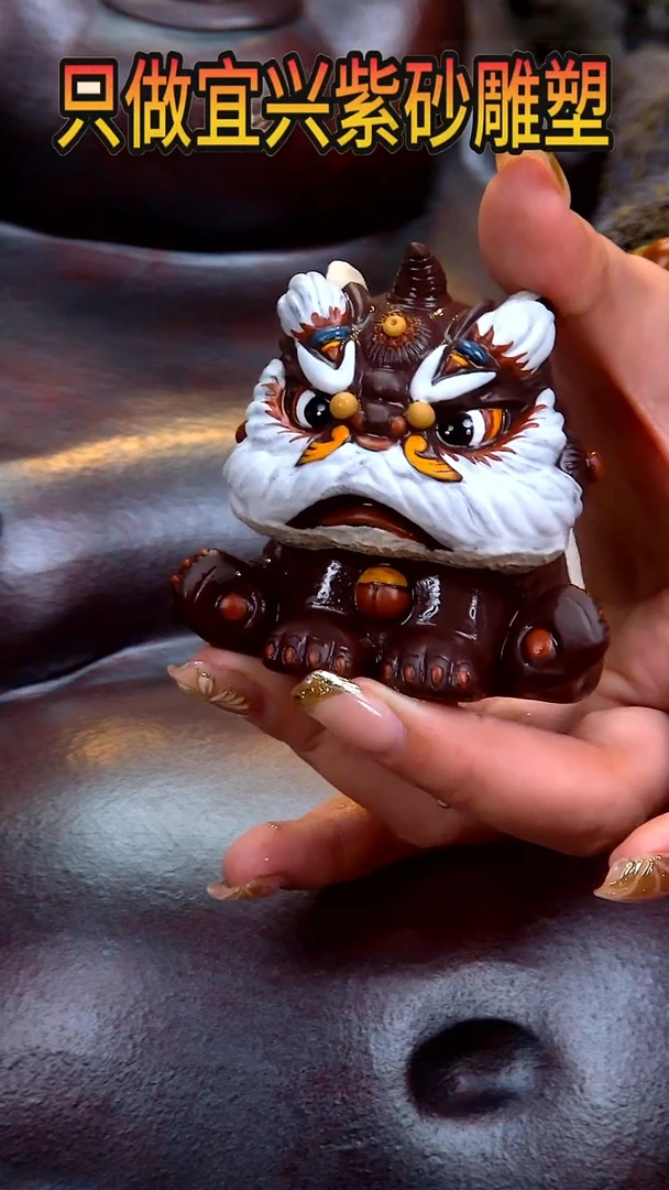 【闪购商品】紫砂茶宠雕塑摆件