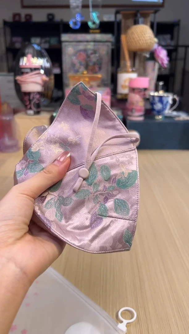 47冰丝（浅紫）