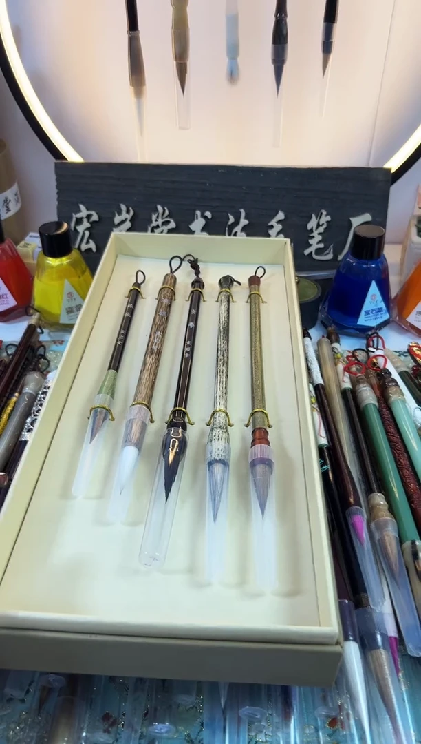 鸿鹄+玄云各一支 不带礼盒
