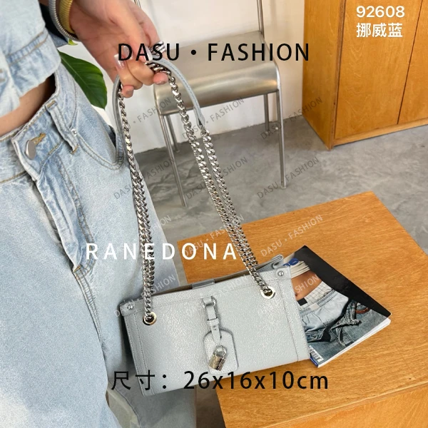 【苏总专属】SK-92608-挪威蓝时尚高端真皮手提包斜挎包大包