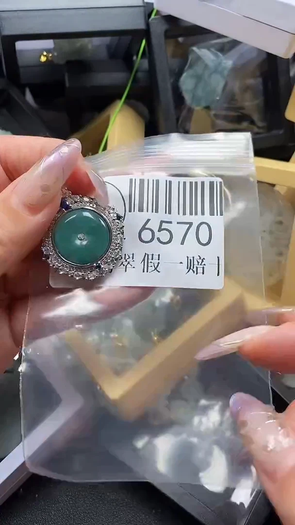 吊坠(不含链)未镶嵌翡翠6570