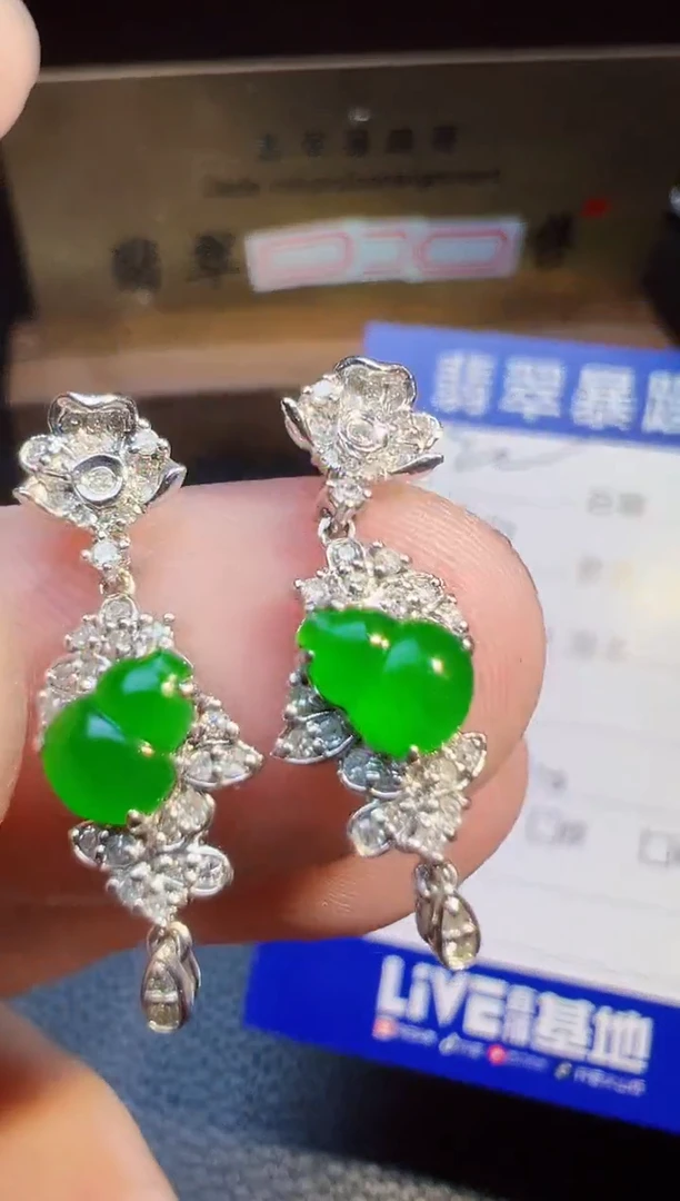 翡翠18K金镶嵌耳饰翡翠