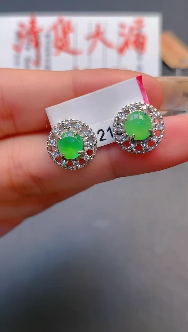 【闪购商品】翡翠耳饰银S925镶嵌天然A货翡翠1