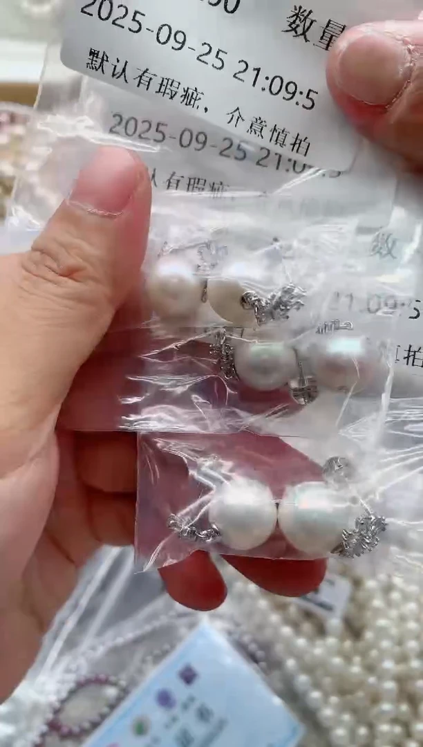 合金耳饰淡水珍珠多样性发其一，非无暇