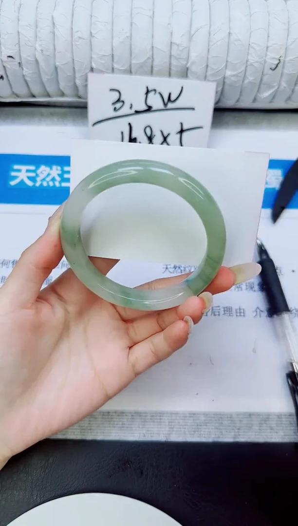 未镶嵌手镯石英质玉144/58.6