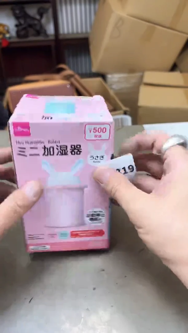 瓷片1319聚宝缘海陶精选