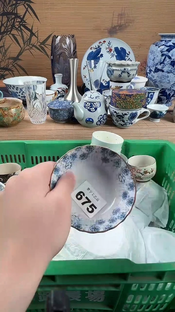 瓷片意*瓷片           675