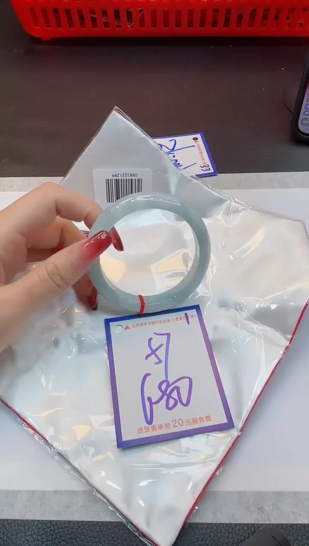 【闪购商品】翡翠手镯未镶嵌1111111111