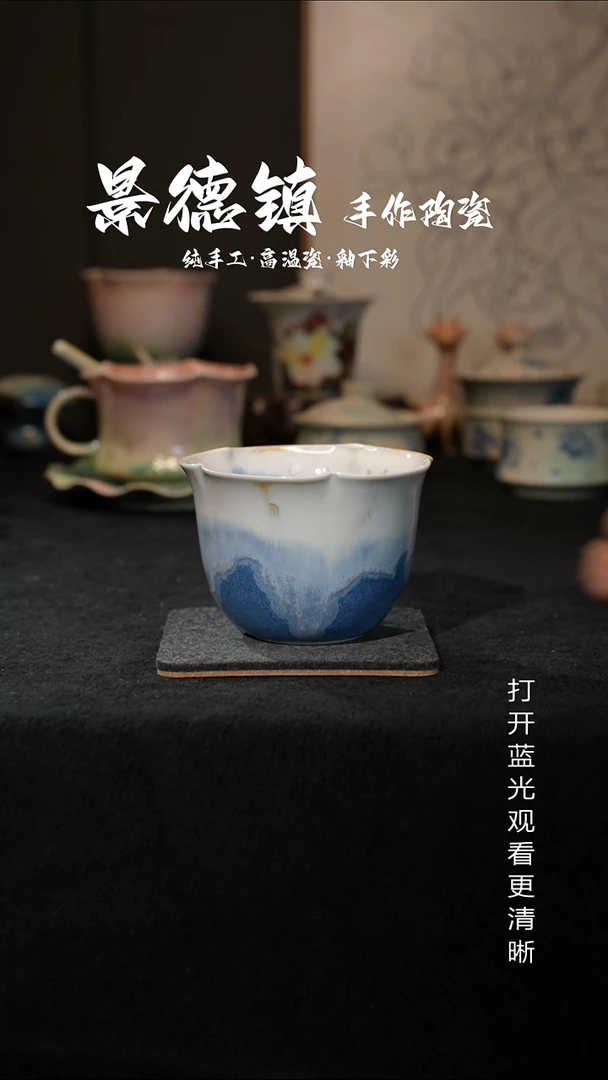 原创景德镇手工高温陶瓷310