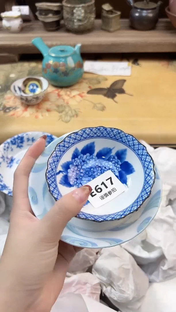 瓷片六* 617