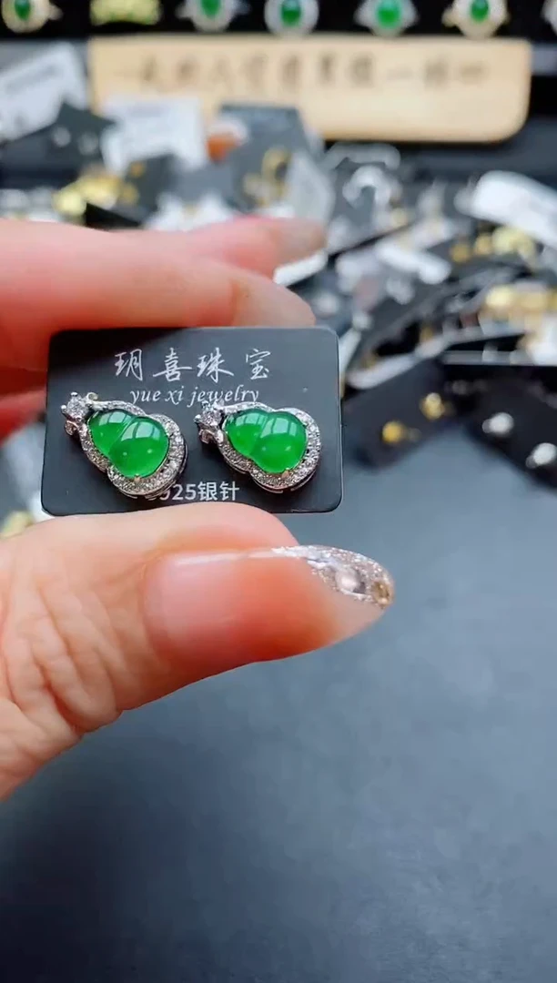 银S925镶嵌翡翠耳饰805