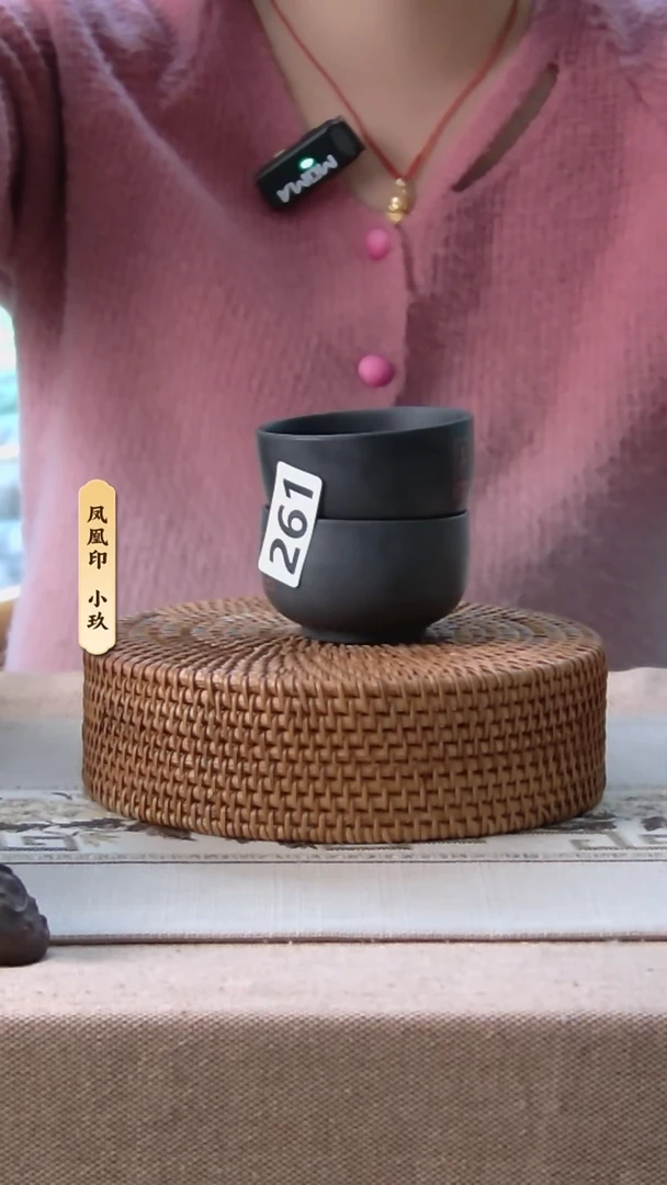 壶江****林建水紫陶杯一对放漏261