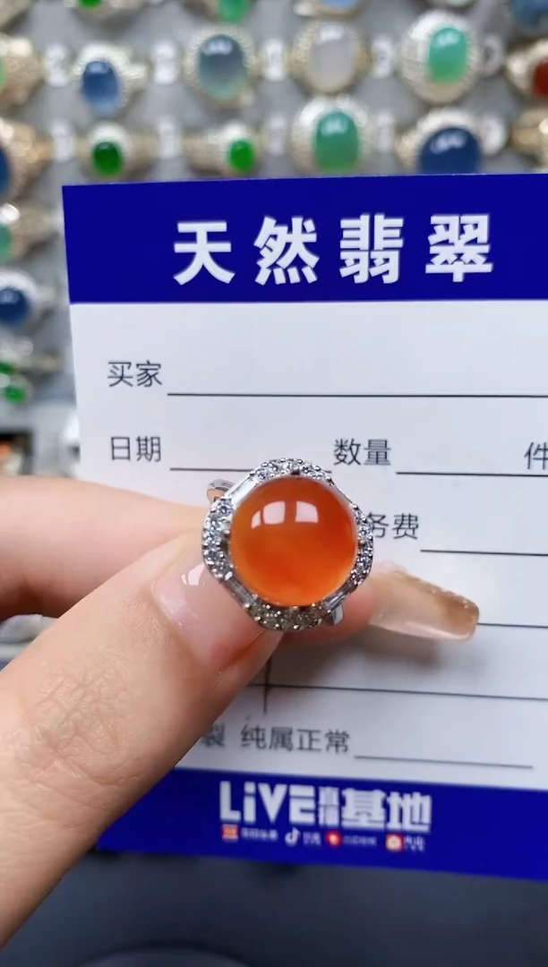 玛瑙/玉髓戒指银S925镶嵌27