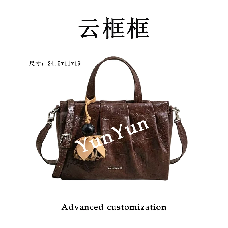 【云云甄选】SK-62965-蜜糖棕-轻奢时尚女士新款单肩斜挎包