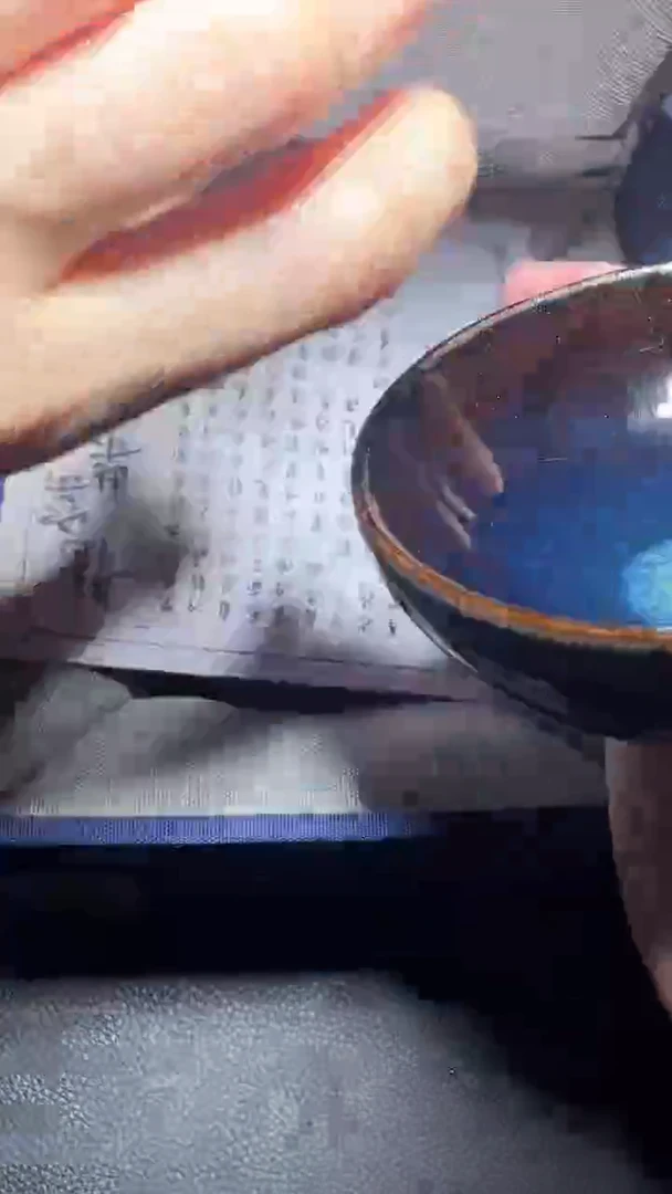 茶盏茶盏建窑建盏高端主人杯品茗杯