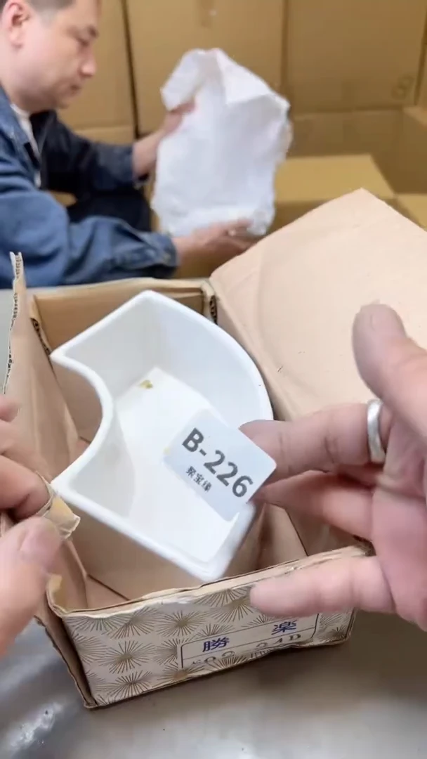 【闪购商品】瓷片226聚宝缘二号店