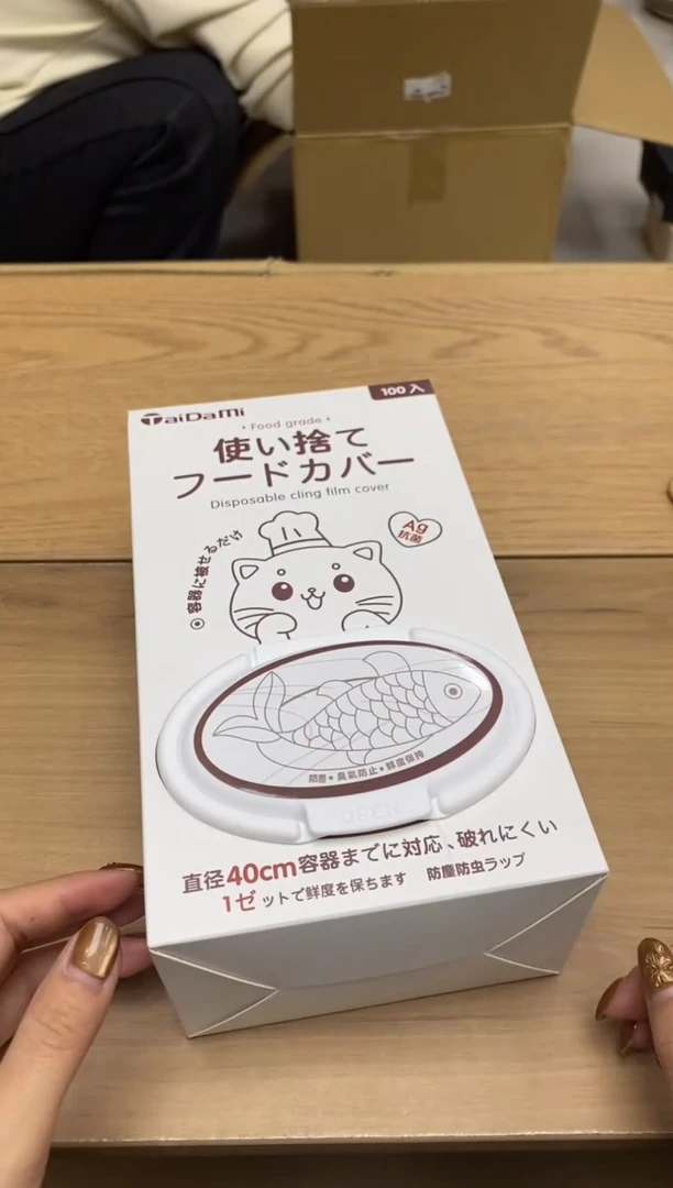 瓷片隆莲瓷器欢迎大家