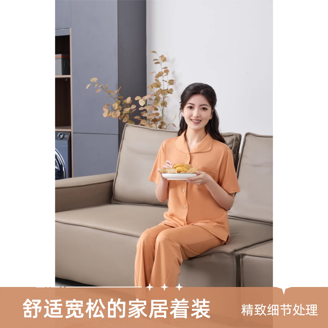 浩迪莎春夏装情侣睡衣薄款休闲男女家居服套装家居服83038/73029