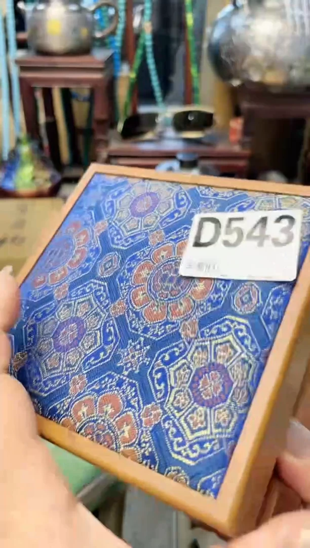 瓷片D543炎美杂货铺质量保证