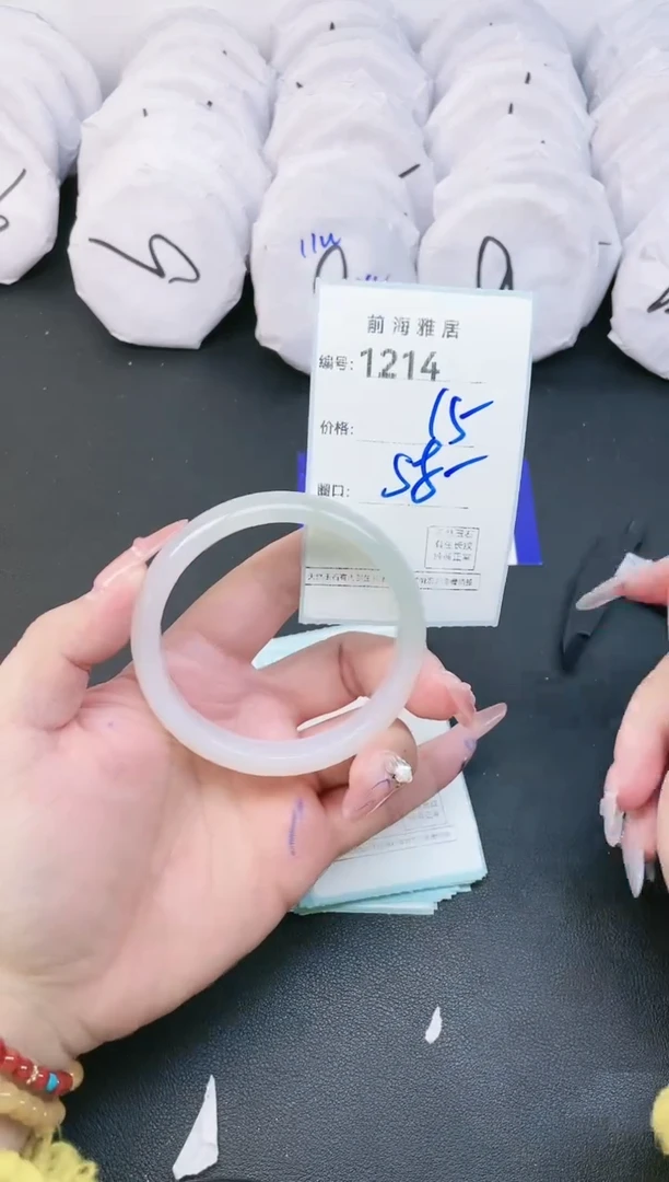【闪购商品】玛瑙/玉髓手镯未镶嵌1214