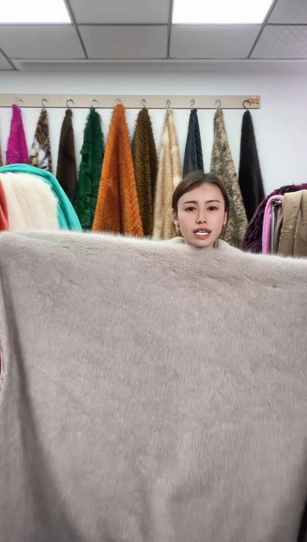 狐狸毛A44，尺寸1.8*2