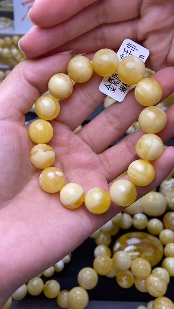 裸石蜜蜡未镶嵌葵.67
