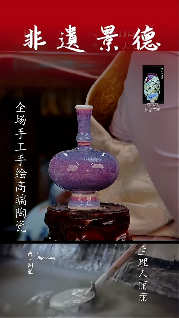 摆件12255445555525