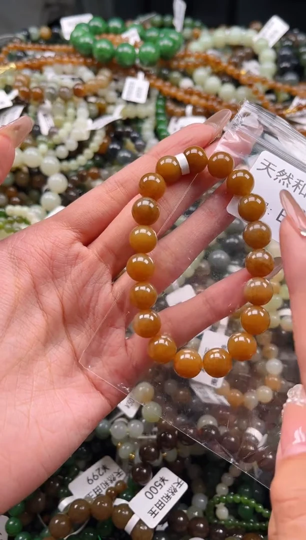 未镶嵌和田玉挂件1