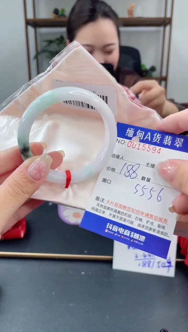 未镶嵌手镯翡翠